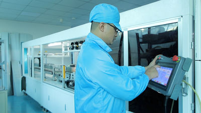 চীন Shenzhen Ahony Power Co., Ltd. কোম্পানির প্রোফাইল